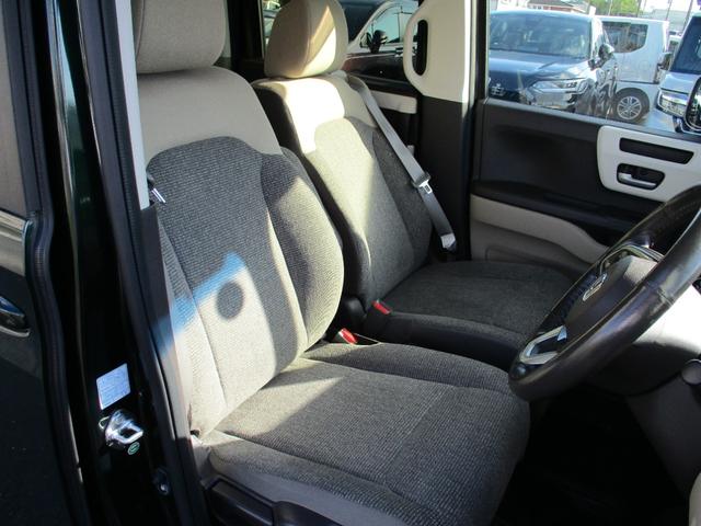 N-BOX G・EXホンダセンシング 女性ワンオーナー 禁煙車 1年保証 8インチナビ 両側電動スライドドア ウォークスルー パワーウインドウ 衝突軽減 フルセグTV Bモニ LED エアバッグ キーレススタート ETC スマ-トキ-(17枚目)