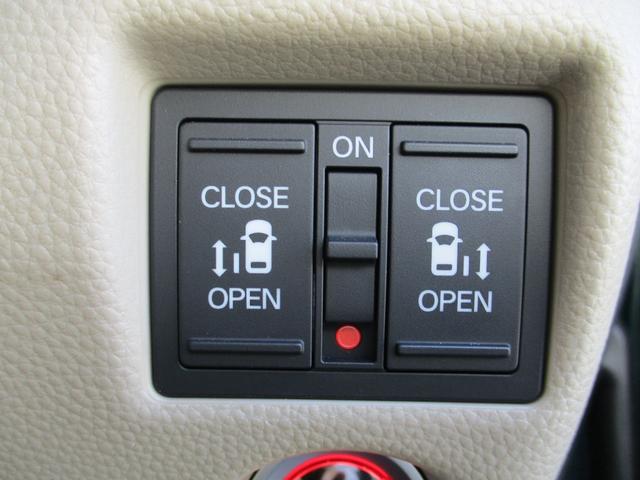 N-BOX G・EXホンダセンシング 女性ワンオーナー 禁煙車 1年保証 8インチナビ 両側電動スライドドア ウォークスルー パワーウインドウ 衝突軽減 フルセグTV Bモニ LED エアバッグ キーレススタート ETC スマ-トキ-(21枚目)