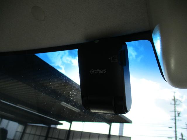 N-BOX G・EXホンダセンシング 女性ワンオーナー 禁煙車 1年保証 8インチナビ 両側電動スライドドア ウォークスルー パワーウインドウ 衝突軽減 フルセグTV Bモニ LED エアバッグ キーレススタート ETC スマ-トキ-(23枚目)