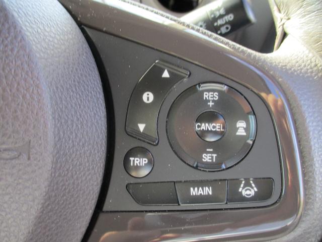 N-BOX G・EXホンダセンシング 女性ワンオーナー 禁煙車 1年保証 8インチナビ 両側電動スライドドア ウォークスルー パワーウインドウ 衝突軽減 フルセグTV Bモニ LED エアバッグ キーレススタート ETC スマ-トキ-(24枚目)