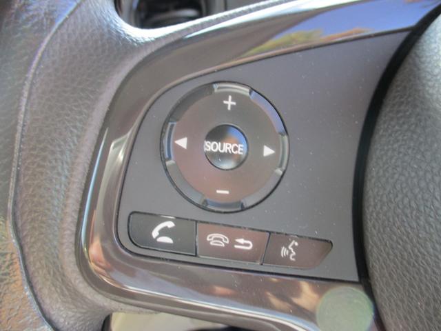 N-BOX G・EXホンダセンシング 女性ワンオーナー 禁煙車 1年保証 8インチナビ 両側電動スライドドア ウォークスルー パワーウインドウ 衝突軽減 フルセグTV Bモニ LED エアバッグ キーレススタート ETC スマ-トキ-(25枚目)