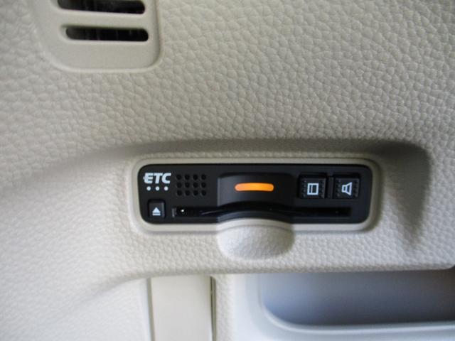 N-BOX G・EXホンダセンシング 女性ワンオーナー 禁煙車 1年保証 8インチナビ 両側電動スライドドア ウォークスルー パワーウインドウ 衝突軽減 フルセグTV Bモニ LED エアバッグ キーレススタート ETC スマ-トキ-(26枚目)