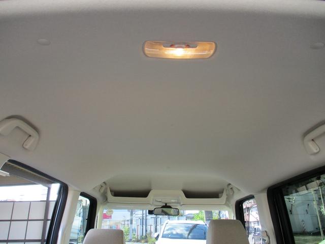 N-BOX G・EXホンダセンシング 女性ワンオーナー 禁煙車 1年保証 8インチナビ 両側電動スライドドア ウォークスルー パワーウインドウ 衝突軽減 フルセグTV Bモニ LED エアバッグ キーレススタート ETC スマ-トキ-(34枚目)