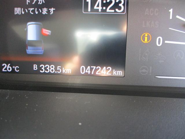 N-BOX G・EXホンダセンシング 女性ワンオーナー 禁煙車 1年保証 8インチナビ 両側電動スライドドア ウォークスルー パワーウインドウ 衝突軽減 フルセグTV Bモニ LED エアバッグ キーレススタート ETC スマ-トキ-(35枚目)