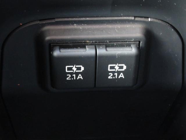 RAV4 G ワンオーナー 禁煙車 ブレーキホールド 電動パーキング シートH Bカメラ 点検記録簿 パワーウインドウ カーテンエアバック イモビライザー キーレス ETC付 LEDヘッドライ クルコン エアバッグ(30枚目)