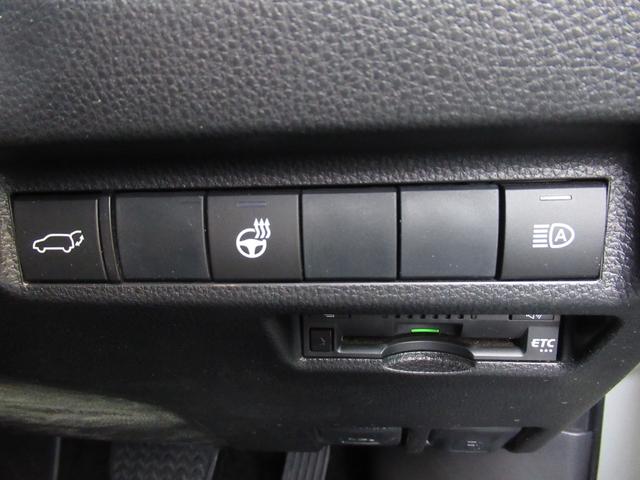 RAV4 G ワンオーナー 禁煙車 ブレーキホールド 電動パーキング シートH Bカメラ 点検記録簿 パワーウインドウ カーテンエアバック イモビライザー キーレス ETC付 LEDヘッドライ クルコン エアバッグ(33枚目)