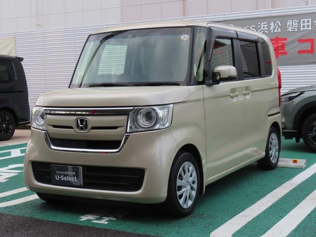 N-BOX G・EXターボホンダセンシング 女性ワンオーナー 禁煙車 ETC クルーズコントロール バックカメラ ターボ 後カメラ サイドエアバッグ LED スマートキー 横滑り防止 AAC クルコン ABS エアバッグ キーフリー 1オーナ(2枚目)