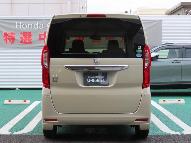 N-BOX G・EXターボホンダセンシング 女性ワンオーナー 禁煙車 ETC クルーズコントロール バックカメラ ターボ 後カメラ サイドエアバッグ LED スマートキー 横滑り防止 AAC クルコン ABS エアバッグ キーフリー 1オーナ(7枚目)
