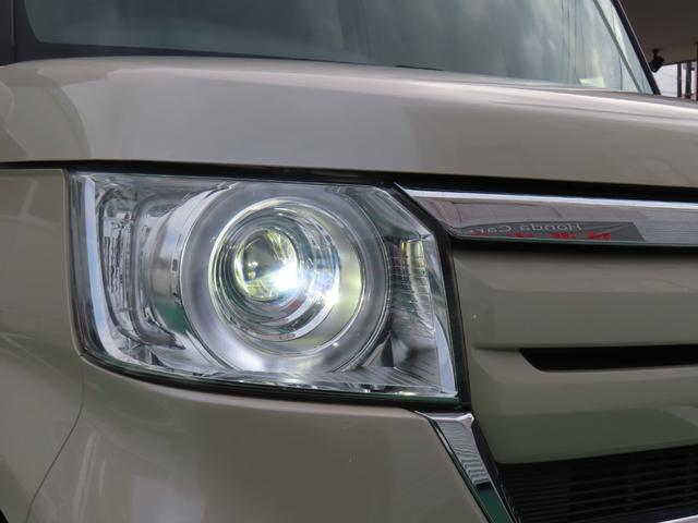 N-BOX G・EXターボホンダセンシング 女性ワンオーナー 禁煙車 ETC クルーズコントロール バックカメラ ターボ 後カメラ サイドエアバッグ LED スマートキー 横滑り防止 AAC クルコン ABS エアバッグ キーフリー 1オーナ(15枚目)