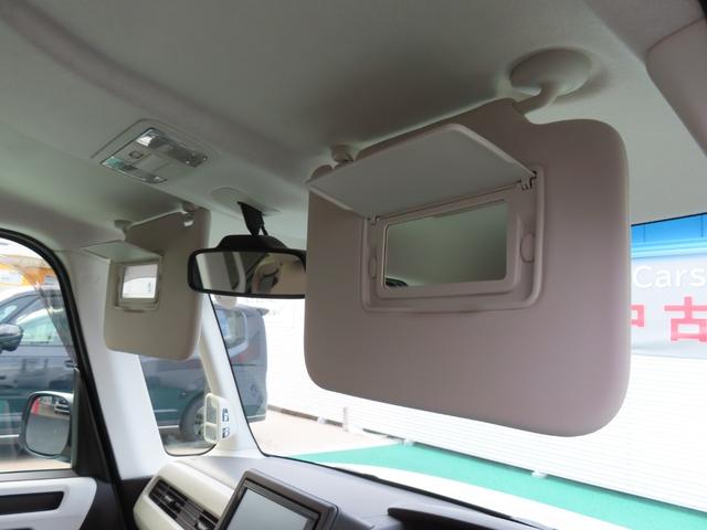 N-BOX G・EXターボホンダセンシング 女性ワンオーナー 禁煙車 ETC クルーズコントロール バックカメラ ターボ 後カメラ サイドエアバッグ LED スマートキー 横滑り防止 AAC クルコン ABS エアバッグ キーフリー 1オーナ(22枚目)