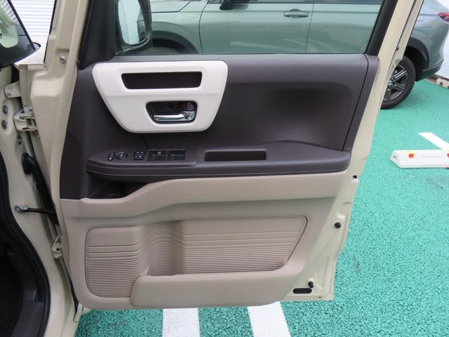 N-BOX G・EXターボホンダセンシング 女性ワンオーナー 禁煙車 ETC クルーズコントロール バックカメラ ターボ 後カメラ サイドエアバッグ LED スマートキー 横滑り防止 AAC クルコン ABS エアバッグ キーフリー 1オーナ(23枚目)