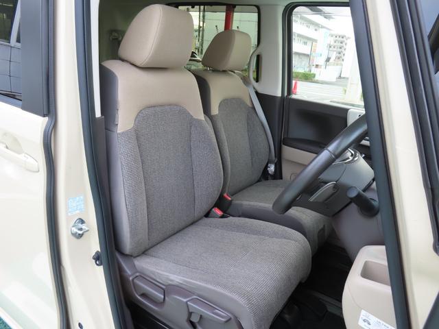 N-BOX G・EXターボホンダセンシング 女性ワンオーナー 禁煙車 ETC クルーズコントロール バックカメラ ターボ 後カメラ サイドエアバッグ LED スマートキー 横滑り防止 AAC クルコン ABS エアバッグ キーフリー 1オーナ(24枚目)