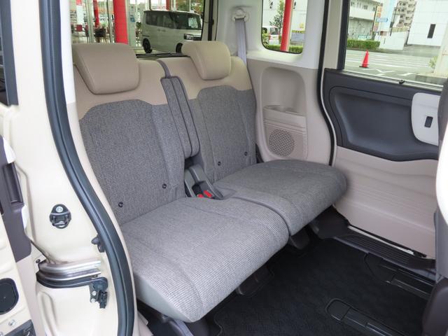 N-BOX G・EXターボホンダセンシング 女性ワンオーナー 禁煙車 ETC クルーズコントロール バックカメラ ターボ 後カメラ サイドエアバッグ LED スマートキー 横滑り防止 AAC クルコン ABS エアバッグ キーフリー 1オーナ(25枚目)