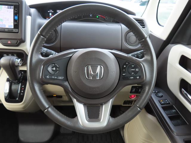 N-BOX G・EXターボホンダセンシング 女性ワンオーナー 禁煙車 ETC クルーズコントロール バックカメラ ターボ 後カメラ サイドエアバッグ LED スマートキー 横滑り防止 AAC クルコン ABS エアバッグ キーフリー 1オーナ(29枚目)