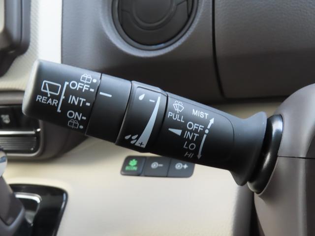 N-BOX G・EXターボホンダセンシング 女性ワンオーナー 禁煙車 ETC クルーズコントロール バックカメラ ターボ 後カメラ サイドエアバッグ LED スマートキー 横滑り防止 AAC クルコン ABS エアバッグ キーフリー 1オーナ(31枚目)