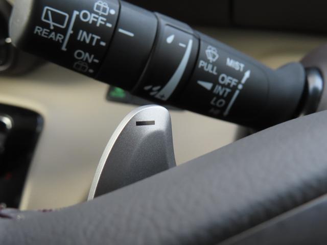 N-BOX G・EXターボホンダセンシング 女性ワンオーナー 禁煙車 ETC クルーズコントロール バックカメラ ターボ 後カメラ サイドエアバッグ LED スマートキー 横滑り防止 AAC クルコン ABS エアバッグ キーフリー 1オーナ(33枚目)