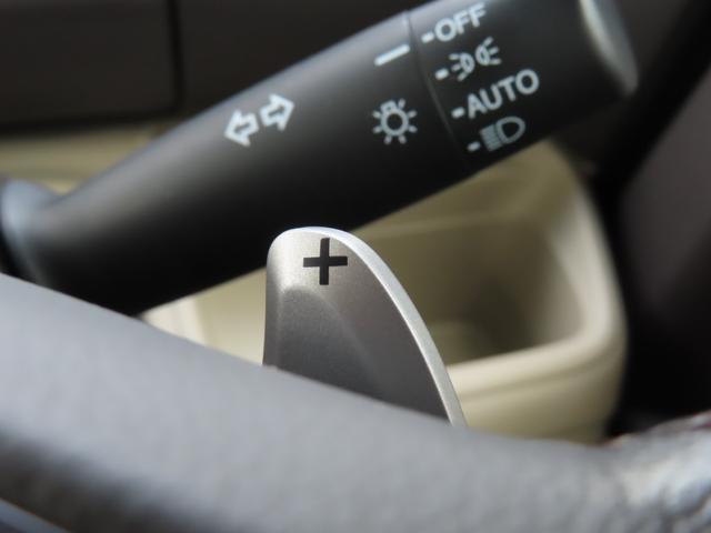 N-BOX G・EXターボホンダセンシング 女性ワンオーナー 禁煙車 ETC クルーズコントロール バックカメラ ターボ 後カメラ サイドエアバッグ LED スマートキー 横滑り防止 AAC クルコン ABS エアバッグ キーフリー 1オーナ(34枚目)