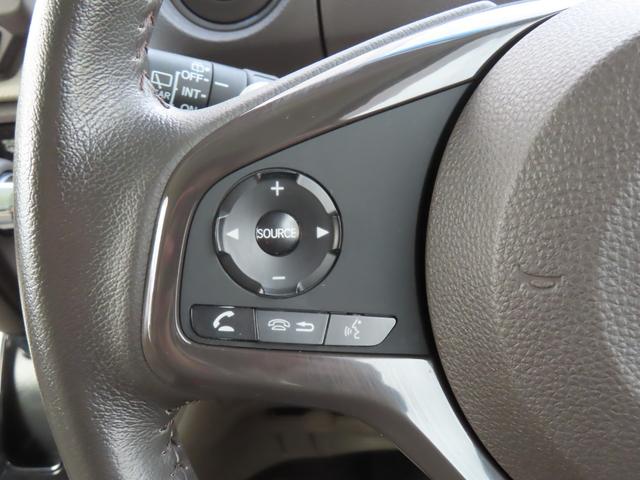 N-BOX G・EXターボホンダセンシング 女性ワンオーナー 禁煙車 ETC クルーズコントロール バックカメラ ターボ 後カメラ サイドエアバッグ LED スマートキー 横滑り防止 AAC クルコン ABS エアバッグ キーフリー 1オーナ(35枚目)