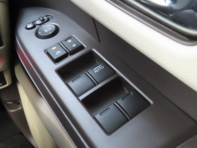 N-BOX G・EXターボホンダセンシング 女性ワンオーナー 禁煙車 ETC クルーズコントロール バックカメラ ターボ 後カメラ サイドエアバッグ LED スマートキー 横滑り防止 AAC クルコン ABS エアバッグ キーフリー 1オーナ(37枚目)