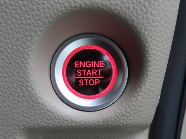 N-BOX G・EXターボホンダセンシング 女性ワンオーナー 禁煙車 ETC クルーズコントロール バックカメラ ターボ 後カメラ サイドエアバッグ LED スマートキー 横滑り防止 AAC クルコン ABS エアバッグ キーフリー 1オーナ(39枚目)