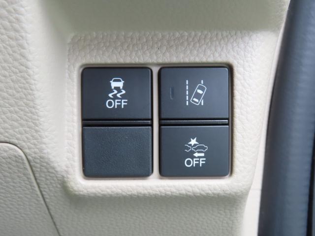 N-BOX G・EXターボホンダセンシング 女性ワンオーナー 禁煙車 ETC クルーズコントロール バックカメラ ターボ 後カメラ サイドエアバッグ LED スマートキー 横滑り防止 AAC クルコン ABS エアバッグ キーフリー 1オーナ(40枚目)