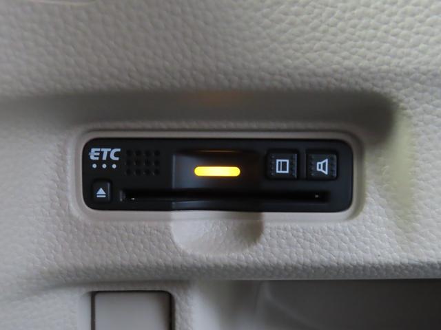 N-BOX G・EXターボホンダセンシング 女性ワンオーナー 禁煙車 ETC クルーズコントロール バックカメラ ターボ 後カメラ サイドエアバッグ LED スマートキー 横滑り防止 AAC クルコン ABS エアバッグ キーフリー 1オーナ(41枚目)