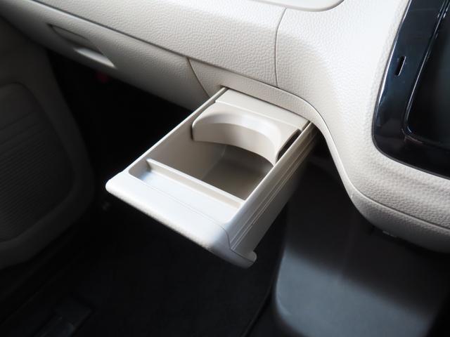 N-BOX G・EXターボホンダセンシング 女性ワンオーナー 禁煙車 ETC クルーズコントロール バックカメラ ターボ 後カメラ サイドエアバッグ LED スマートキー 横滑り防止 AAC クルコン ABS エアバッグ キーフリー 1オーナ(50枚目)