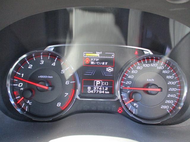 インプレッサ WRX S4 2.0GT-Sアイサイト(39枚目)