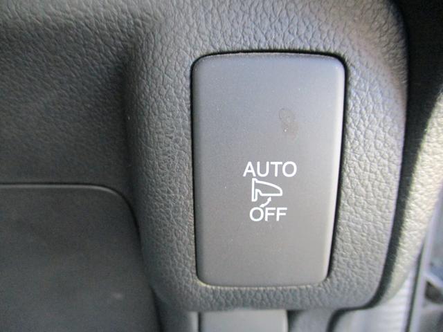 Ｎ－ＢＯＸ Ｇ・ターボＬパッケージ　タ－ボ　リモコンキー　禁煙車両　Ｂカメ　地デジテレビ　ナビＴＶ　記録簿　クルーズコントロール　Ｗエアバック　パワーウィンドウ　ＥＴＣ　サイドエアバック　オートエアコン　ＡＢＳ（17枚目）