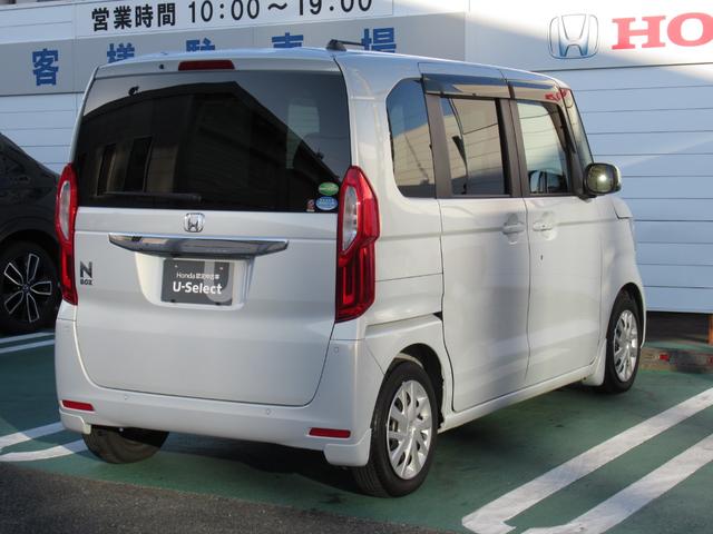 Ｎ－ＢＯＸ Ｇ・Ｌホンダセンシング　Ｓヒータ　Ａストップ　カーテンエアバック　ＥＳＣ　キーフリーシステム　ＬＥＤライト　バックＭ　スマートキー　クルコン　ＥＴＣ　両席エアバック　エアコン　ドライブレコーダー　ＨＤＤナビ　禁煙　１オーナー（6枚目）