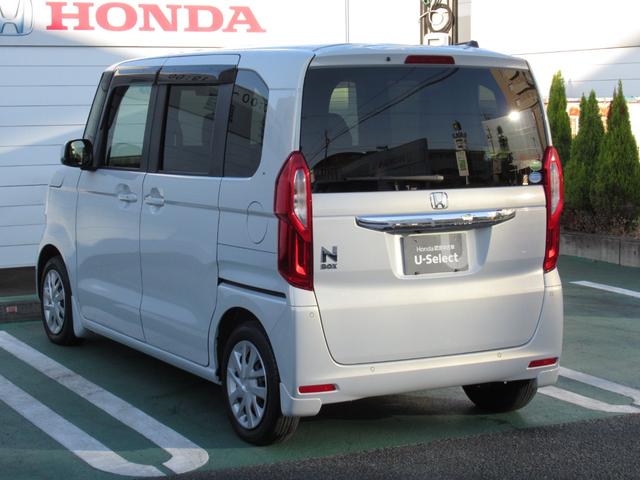 Ｎ－ＢＯＸ Ｇ・Ｌホンダセンシング　Ｓヒータ　Ａストップ　カーテンエアバック　ＥＳＣ　キーフリーシステム　ＬＥＤライト　バックＭ　スマートキー　クルコン　ＥＴＣ　両席エアバック　エアコン　ドライブレコーダー　ＨＤＤナビ　禁煙　１オーナー（8枚目）