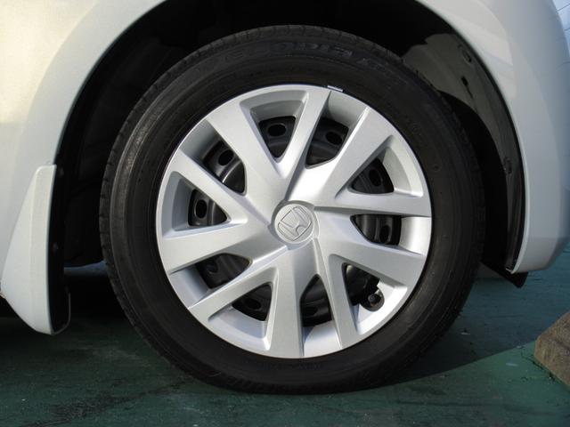 Ｎ－ＢＯＸ Ｇ・Ｌホンダセンシング　Ｓヒータ　Ａストップ　カーテンエアバック　ＥＳＣ　キーフリーシステム　ＬＥＤライト　バックＭ　スマートキー　クルコン　ＥＴＣ　両席エアバック　エアコン　ドライブレコーダー　ＨＤＤナビ　禁煙　１オーナー（11枚目）