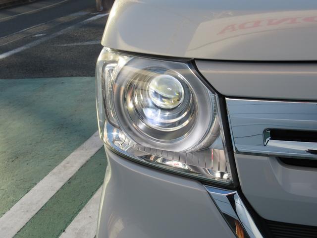 Ｎ－ＢＯＸ Ｇ・Ｌホンダセンシング　Ｓヒータ　Ａストップ　カーテンエアバック　ＥＳＣ　キーフリーシステム　ＬＥＤライト　バックＭ　スマートキー　クルコン　ＥＴＣ　両席エアバック　エアコン　ドライブレコーダー　ＨＤＤナビ　禁煙　１オーナー（13枚目）