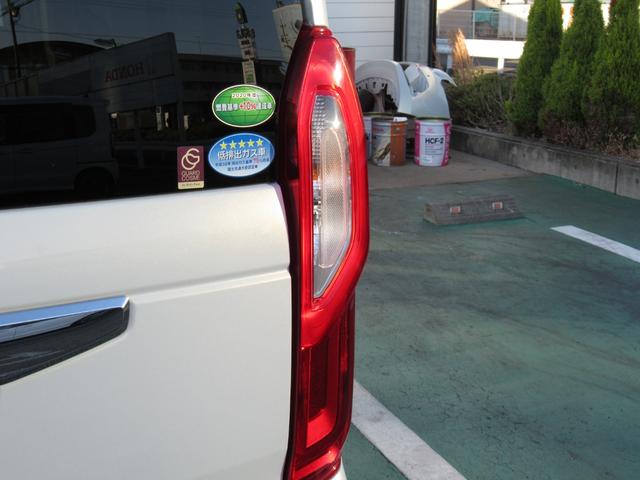 Ｎ－ＢＯＸ Ｇ・Ｌホンダセンシング　Ｓヒータ　Ａストップ　カーテンエアバック　ＥＳＣ　キーフリーシステム　ＬＥＤライト　バックＭ　スマートキー　クルコン　ＥＴＣ　両席エアバック　エアコン　ドライブレコーダー　ＨＤＤナビ　禁煙　１オーナー（14枚目）