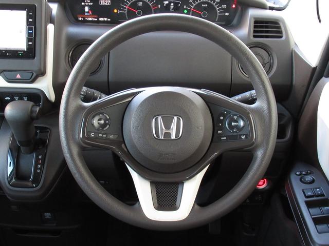 Ｎ－ＢＯＸ Ｇ・Ｌホンダセンシング　Ｓヒータ　Ａストップ　カーテンエアバック　ＥＳＣ　キーフリーシステム　ＬＥＤライト　バックＭ　スマートキー　クルコン　ＥＴＣ　両席エアバック　エアコン　ドライブレコーダー　ＨＤＤナビ　禁煙　１オーナー（17枚目）