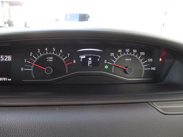 Ｎ－ＢＯＸ Ｇ・Ｌホンダセンシング　Ｓヒータ　Ａストップ　カーテンエアバック　ＥＳＣ　キーフリーシステム　ＬＥＤライト　バックＭ　スマートキー　クルコン　ＥＴＣ　両席エアバック　エアコン　ドライブレコーダー　ＨＤＤナビ　禁煙　１オーナー（18枚目）