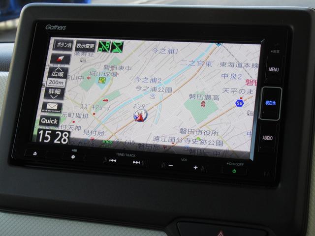 Ｎ－ＢＯＸ Ｇ・Ｌホンダセンシング　Ｓヒータ　Ａストップ　カーテンエアバック　ＥＳＣ　キーフリーシステム　ＬＥＤライト　バックＭ　スマートキー　クルコン　ＥＴＣ　両席エアバック　エアコン　ドライブレコーダー　ＨＤＤナビ　禁煙　１オーナー（19枚目）