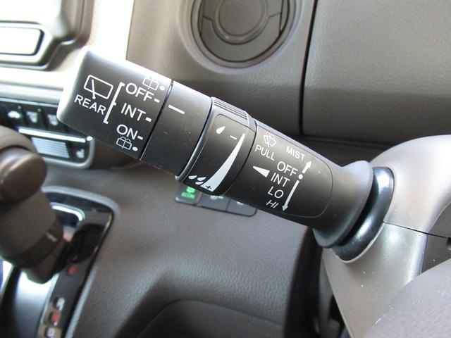 Ｎ－ＢＯＸ Ｇ・Ｌホンダセンシング　Ｓヒータ　Ａストップ　カーテンエアバック　ＥＳＣ　キーフリーシステム　ＬＥＤライト　バックＭ　スマートキー　クルコン　ＥＴＣ　両席エアバック　エアコン　ドライブレコーダー　ＨＤＤナビ　禁煙　１オーナー（27枚目）