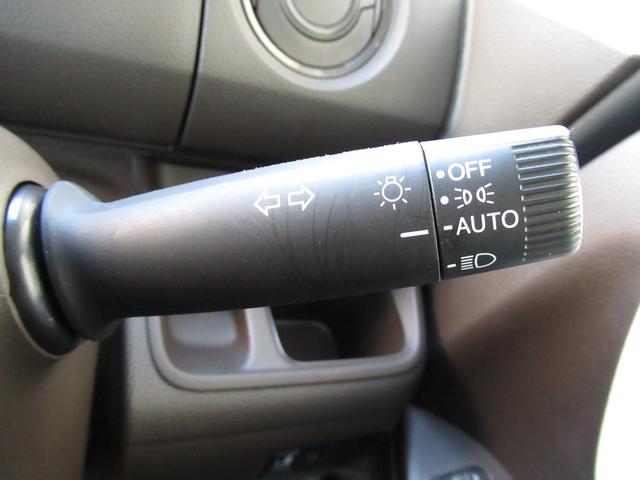 Ｎ－ＢＯＸ Ｇ・Ｌホンダセンシング　Ｓヒータ　Ａストップ　カーテンエアバック　ＥＳＣ　キーフリーシステム　ＬＥＤライト　バックＭ　スマートキー　クルコン　ＥＴＣ　両席エアバック　エアコン　ドライブレコーダー　ＨＤＤナビ　禁煙　１オーナー（28枚目）