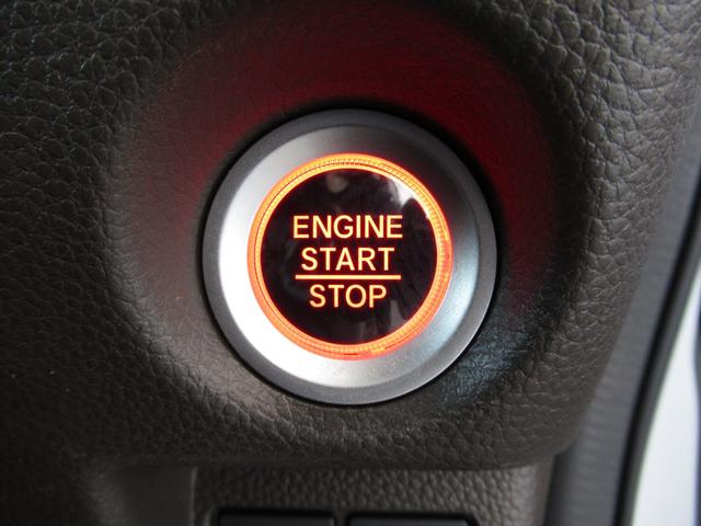 Ｎ－ＢＯＸ Ｇ・Ｌホンダセンシング　Ｓヒータ　Ａストップ　カーテンエアバック　ＥＳＣ　キーフリーシステム　ＬＥＤライト　バックＭ　スマートキー　クルコン　ＥＴＣ　両席エアバック　エアコン　ドライブレコーダー　ＨＤＤナビ　禁煙　１オーナー（29枚目）