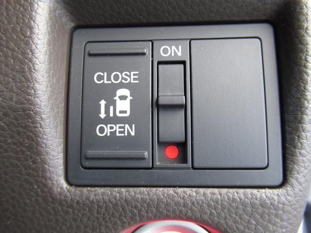 Ｎ－ＢＯＸ Ｇ・Ｌホンダセンシング　Ｓヒータ　Ａストップ　カーテンエアバック　ＥＳＣ　キーフリーシステム　ＬＥＤライト　バックＭ　スマートキー　クルコン　ＥＴＣ　両席エアバック　エアコン　ドライブレコーダー　ＨＤＤナビ　禁煙　１オーナー（30枚目）