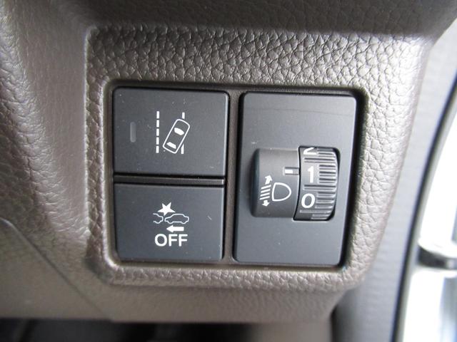 Ｎ－ＢＯＸ Ｇ・Ｌホンダセンシング　Ｓヒータ　Ａストップ　カーテンエアバック　ＥＳＣ　キーフリーシステム　ＬＥＤライト　バックＭ　スマートキー　クルコン　ＥＴＣ　両席エアバック　エアコン　ドライブレコーダー　ＨＤＤナビ　禁煙　１オーナー（31枚目）