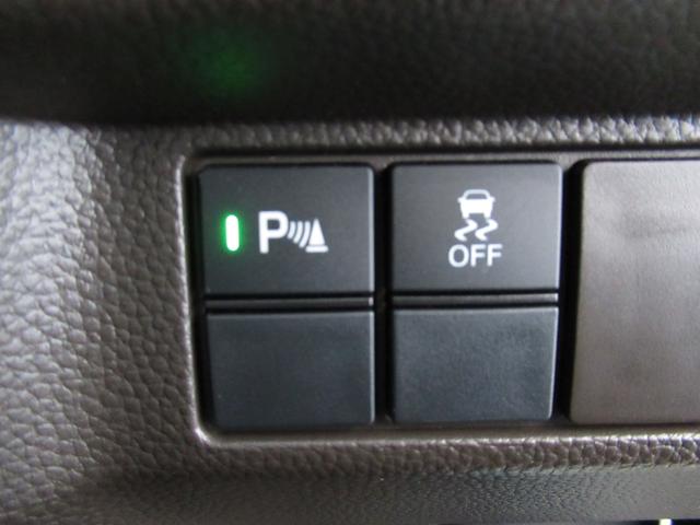 Ｎ－ＢＯＸ Ｇ・Ｌホンダセンシング　Ｓヒータ　Ａストップ　カーテンエアバック　ＥＳＣ　キーフリーシステム　ＬＥＤライト　バックＭ　スマートキー　クルコン　ＥＴＣ　両席エアバック　エアコン　ドライブレコーダー　ＨＤＤナビ　禁煙　１オーナー（32枚目）