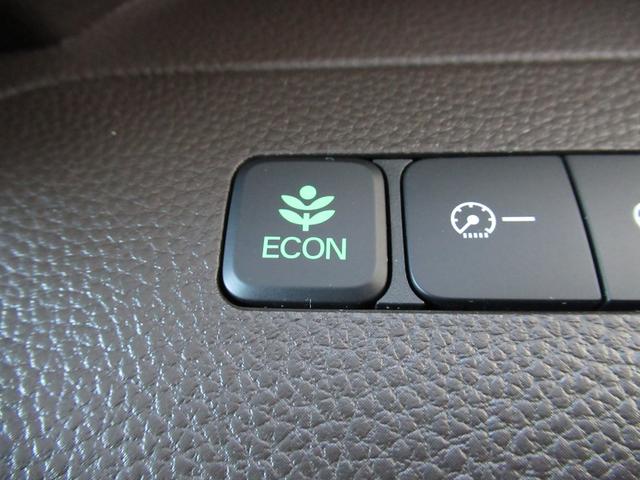 Ｎ－ＢＯＸ Ｇ・Ｌホンダセンシング　Ｓヒータ　Ａストップ　カーテンエアバック　ＥＳＣ　キーフリーシステム　ＬＥＤライト　バックＭ　スマートキー　クルコン　ＥＴＣ　両席エアバック　エアコン　ドライブレコーダー　ＨＤＤナビ　禁煙　１オーナー（33枚目）