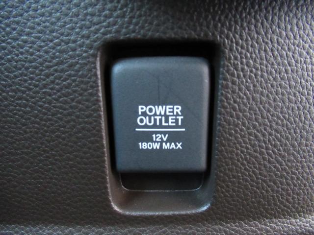 Ｎ－ＢＯＸ Ｇ・Ｌホンダセンシング　Ｓヒータ　Ａストップ　カーテンエアバック　ＥＳＣ　キーフリーシステム　ＬＥＤライト　バックＭ　スマートキー　クルコン　ＥＴＣ　両席エアバック　エアコン　ドライブレコーダー　ＨＤＤナビ　禁煙　１オーナー（34枚目）