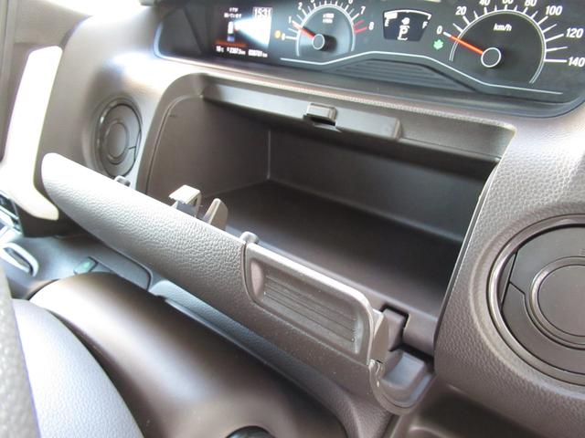 Ｎ－ＢＯＸ Ｇ・Ｌホンダセンシング　Ｓヒータ　Ａストップ　カーテンエアバック　ＥＳＣ　キーフリーシステム　ＬＥＤライト　バックＭ　スマートキー　クルコン　ＥＴＣ　両席エアバック　エアコン　ドライブレコーダー　ＨＤＤナビ　禁煙　１オーナー（38枚目）