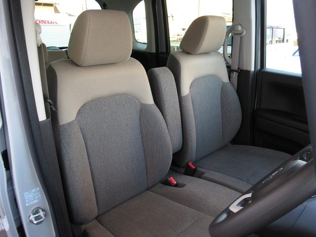 Ｎ－ＢＯＸ Ｇ・Ｌホンダセンシング　Ｓヒータ　Ａストップ　カーテンエアバック　ＥＳＣ　キーフリーシステム　ＬＥＤライト　バックＭ　スマートキー　クルコン　ＥＴＣ　両席エアバック　エアコン　ドライブレコーダー　ＨＤＤナビ　禁煙　１オーナー（42枚目）