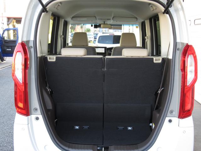 Ｎ－ＢＯＸ Ｇ・Ｌホンダセンシング　Ｓヒータ　Ａストップ　カーテンエアバック　ＥＳＣ　キーフリーシステム　ＬＥＤライト　バックＭ　スマートキー　クルコン　ＥＴＣ　両席エアバック　エアコン　ドライブレコーダー　ＨＤＤナビ　禁煙　１オーナー（49枚目）