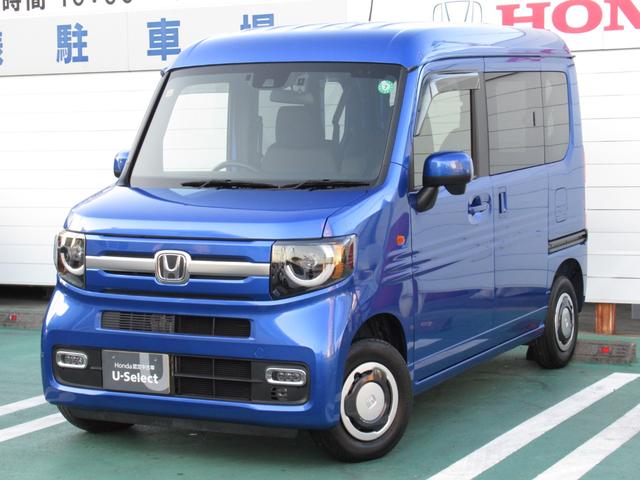 N-VAN+スタイル ファン Bカメ キーフリー WSRS 運転席エアバッグ クルーズコントロール パワーウィンドー アイドリングストップ ドラレコ オートエアコン 横滑り防止装置 PS ABS(2枚目)