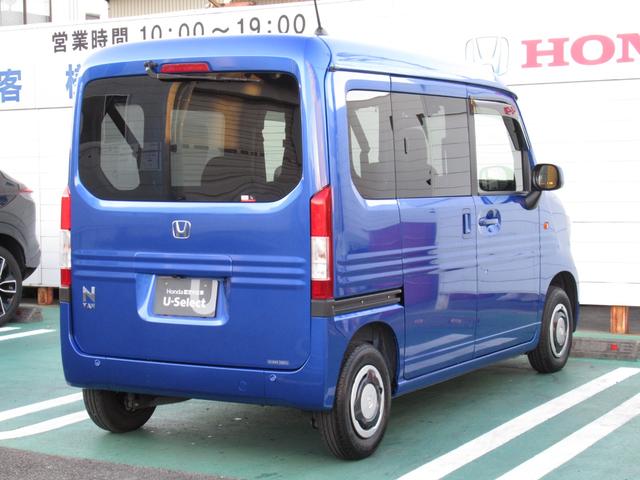 N-VAN+スタイル ファン Bカメ キーフリー WSRS 運転席エアバッグ クルーズコントロール パワーウィンドー アイドリングストップ ドラレコ オートエアコン 横滑り防止装置 PS ABS(6枚目)